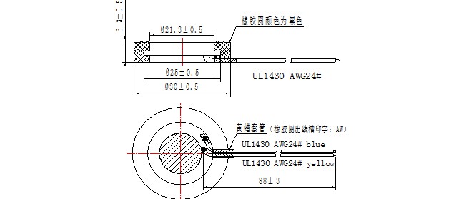 尺寸图2.jpg