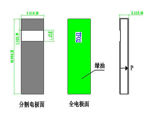 HY0087尺寸图.jpg