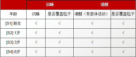 00b8a1a258cc4ca7fcb5b5ab3af8d646-sz_66418.png