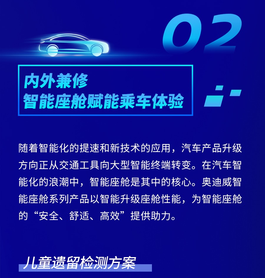 0628+设计文件2_09.jpg