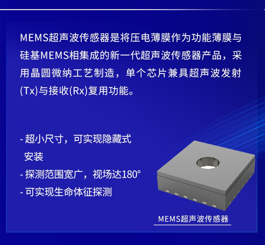 0628+设计文件2_10.jpg
