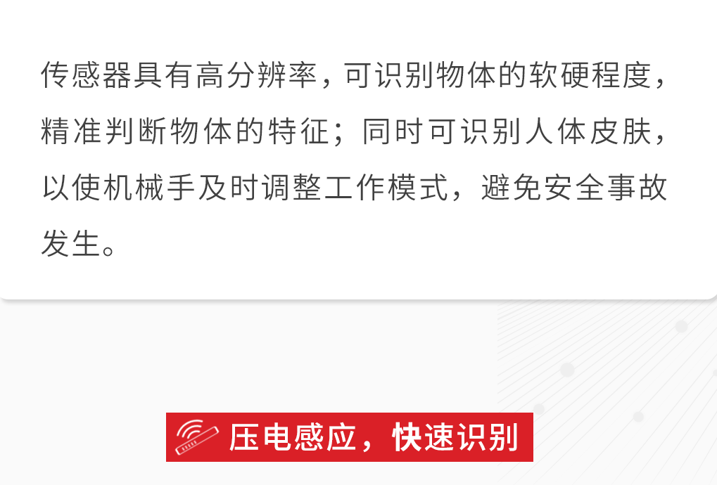 慕尼黑2-恢复的_04.png