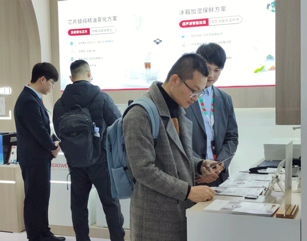 2024AWE奥迪威_20240318085158.gif 2024AWE奥迪威_20240318085158.gif
