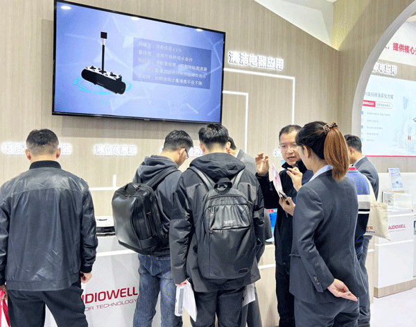 2024AWE奥迪威_20240318085211.gif 2024AWE奥迪威_20240318085211.gif