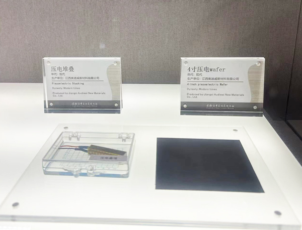 202405江西奥迪威02-1.jpg 202405江西奥迪威02-1.jpg