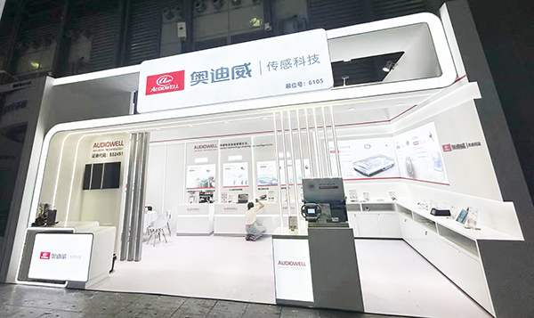 方向盘触觉固态按钮06.jpg 方向盘触觉固态按钮06.jpg