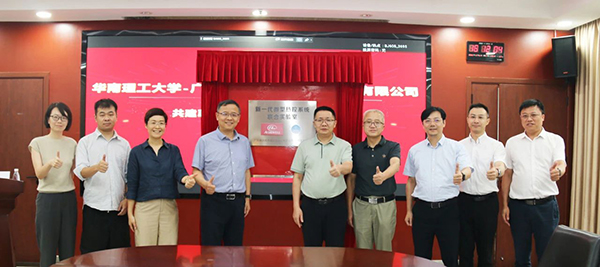 AUDIOWELL20250523-4.jpg